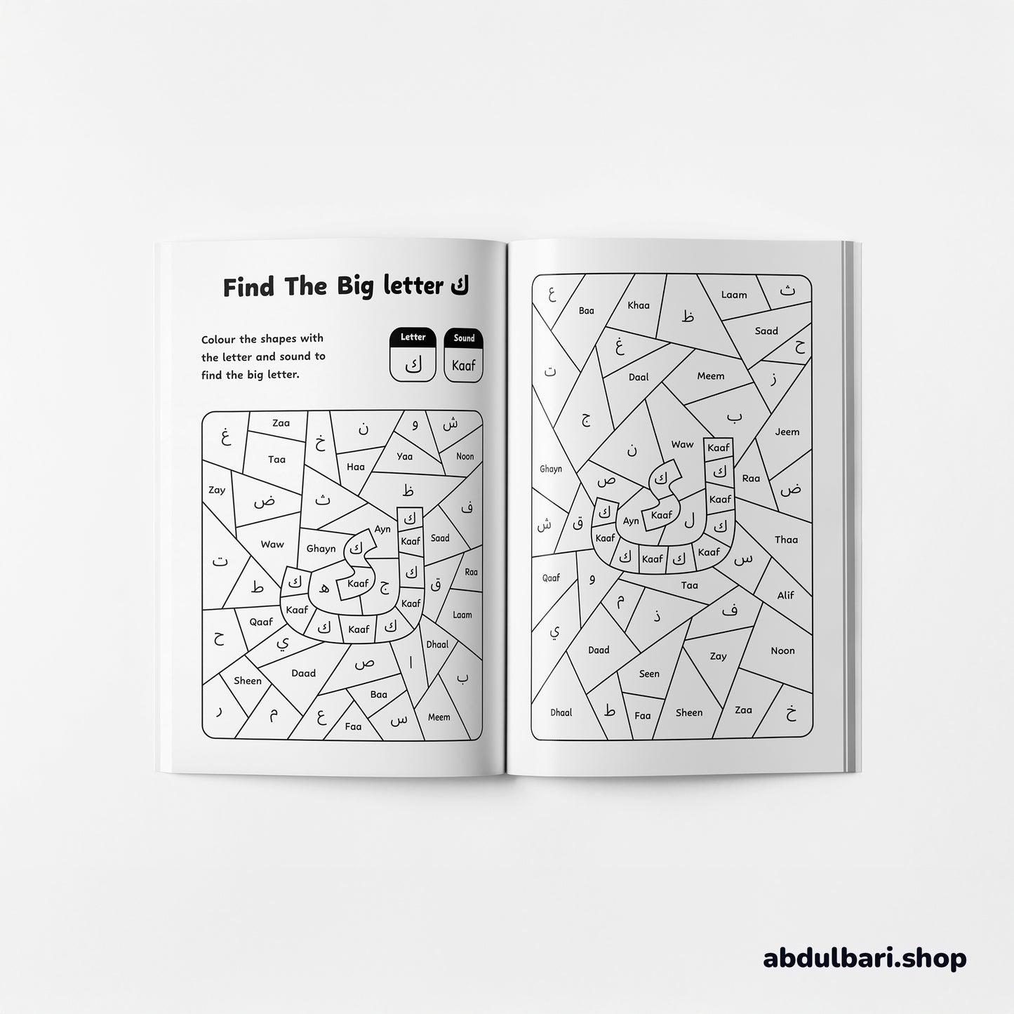 Find The Arabic Letter: Arabic Alphabet Colouring Book