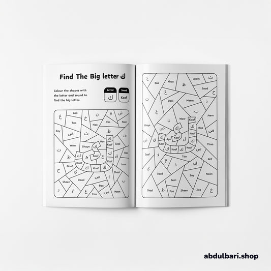Find The Arabic Letter: Arabic Alphabet Colouring Book