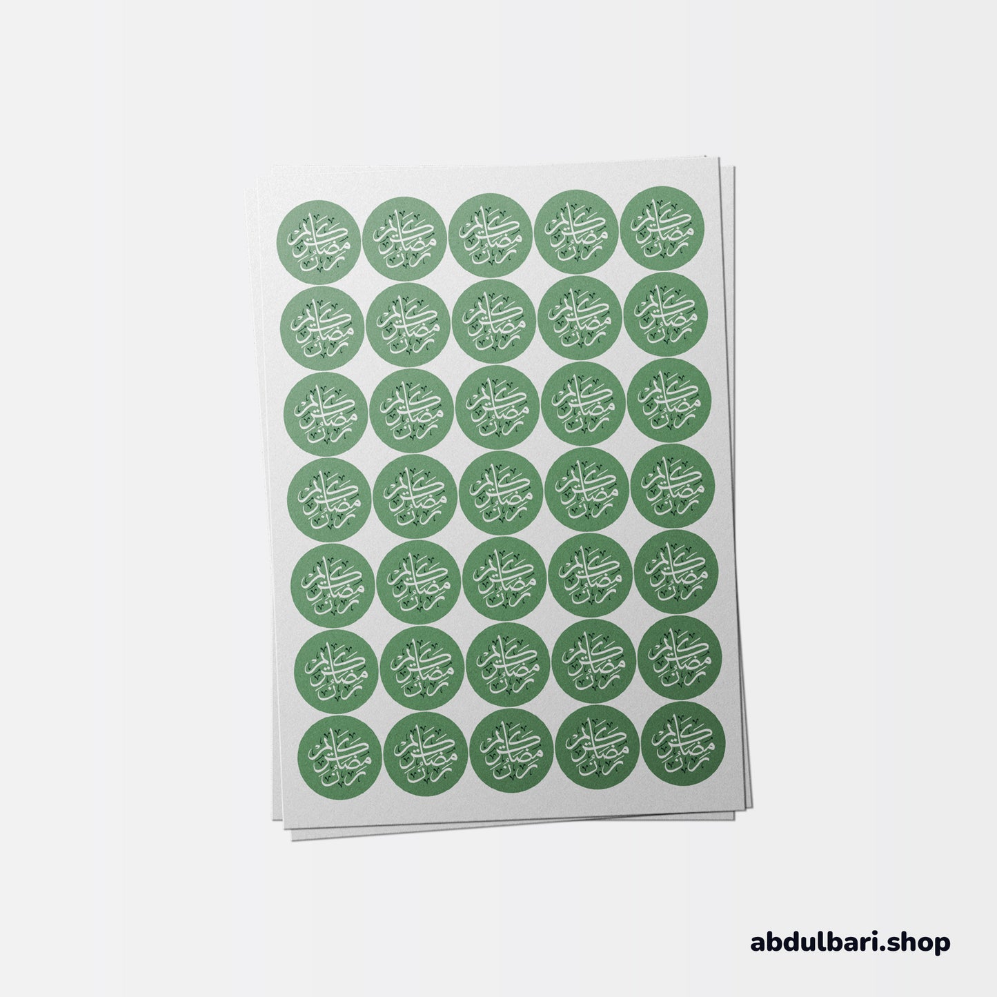Ramadan Mubarak & Ramadan Kareem Stickers