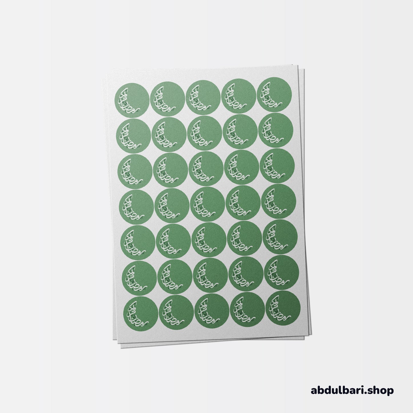 Ramadan Mubarak & Ramadan Kareem Stickers