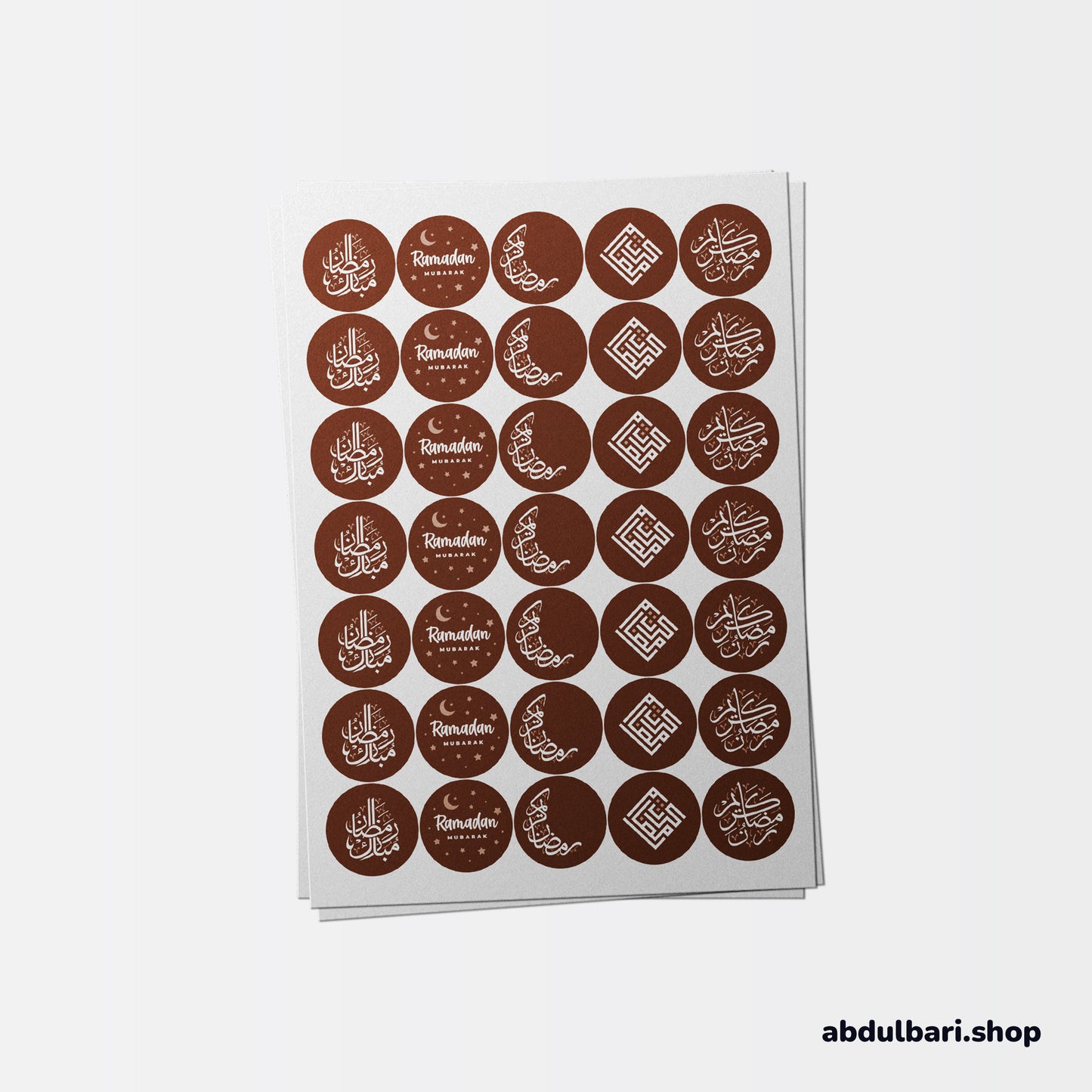 Ramadan Mubarak & Ramadan Kareem Stickers