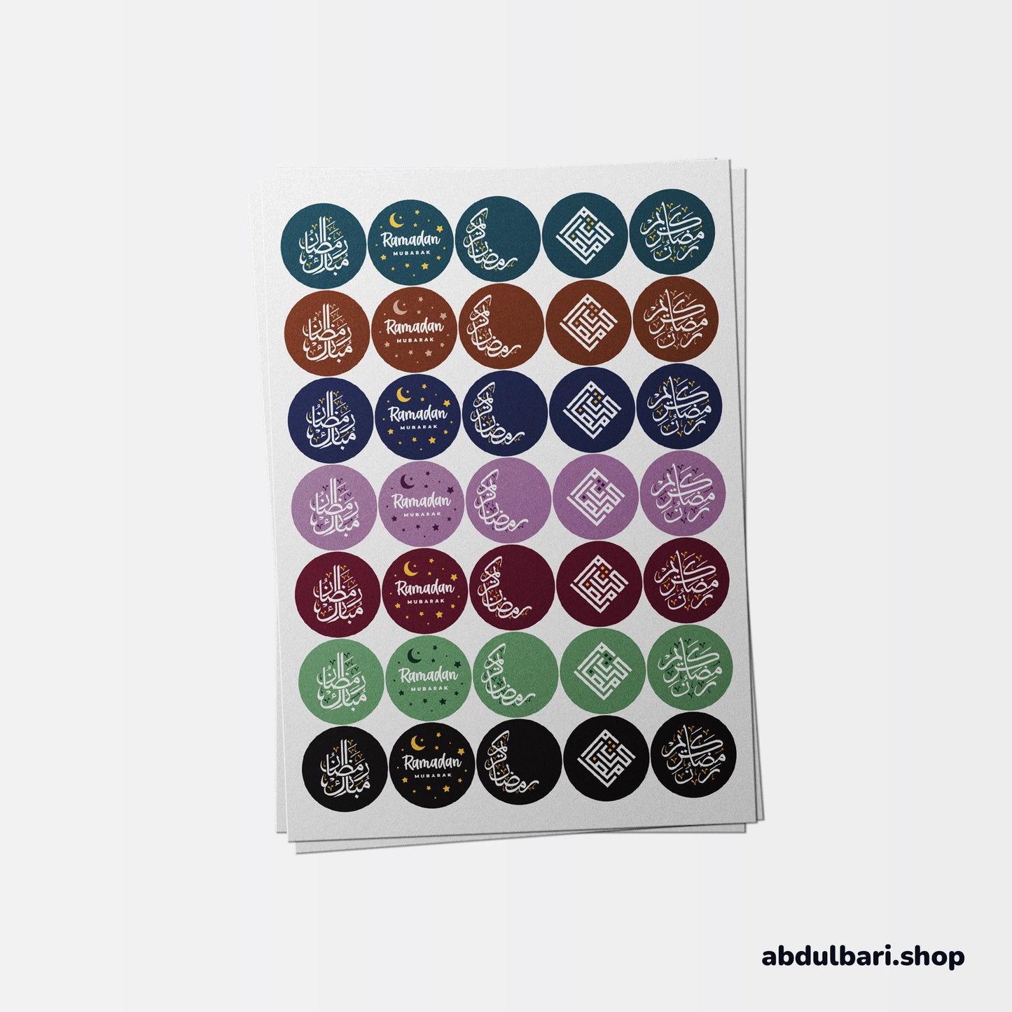 Ramadan Mubarak & Ramadan Kareem Stickers