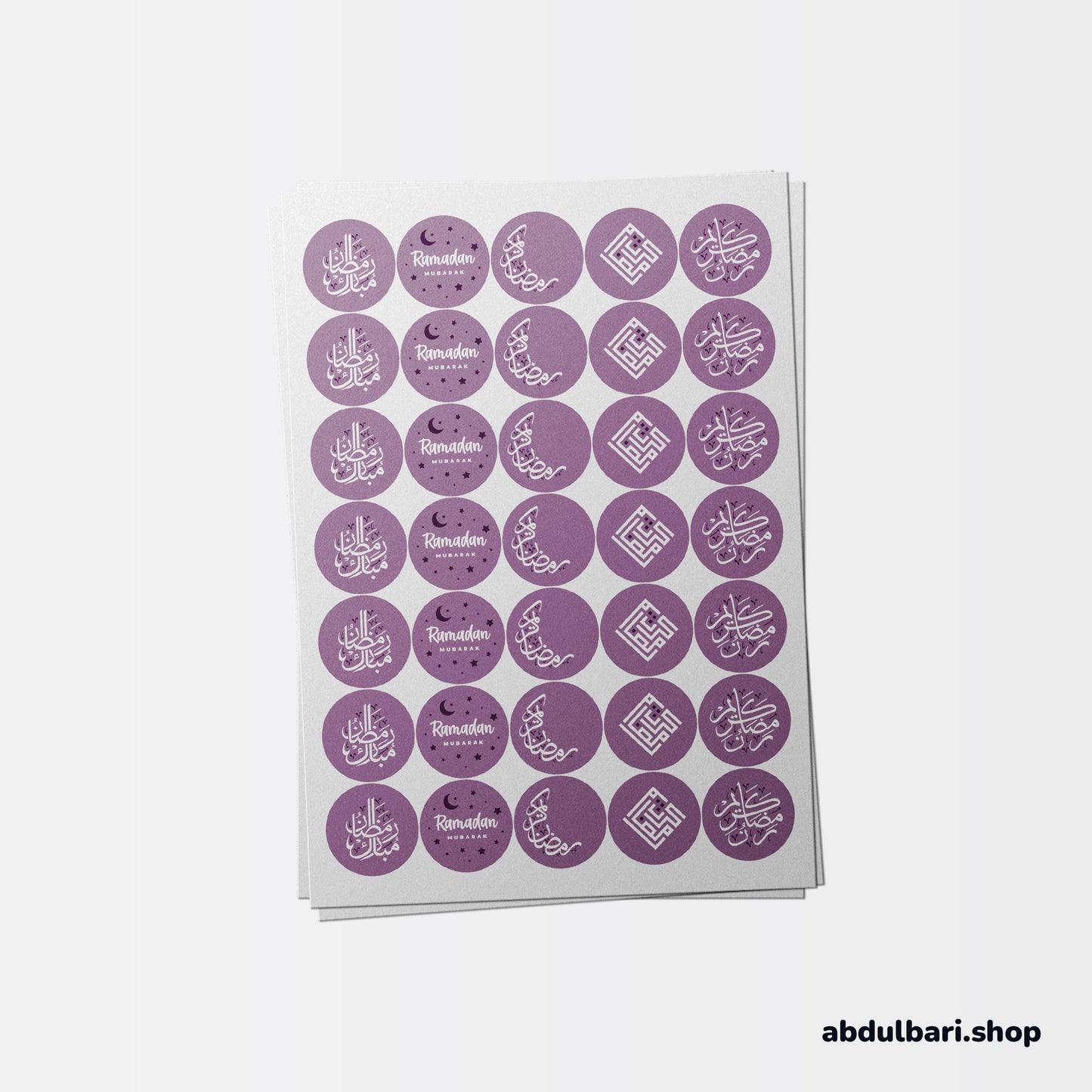 Ramadan Mubarak & Ramadan Kareem Stickers