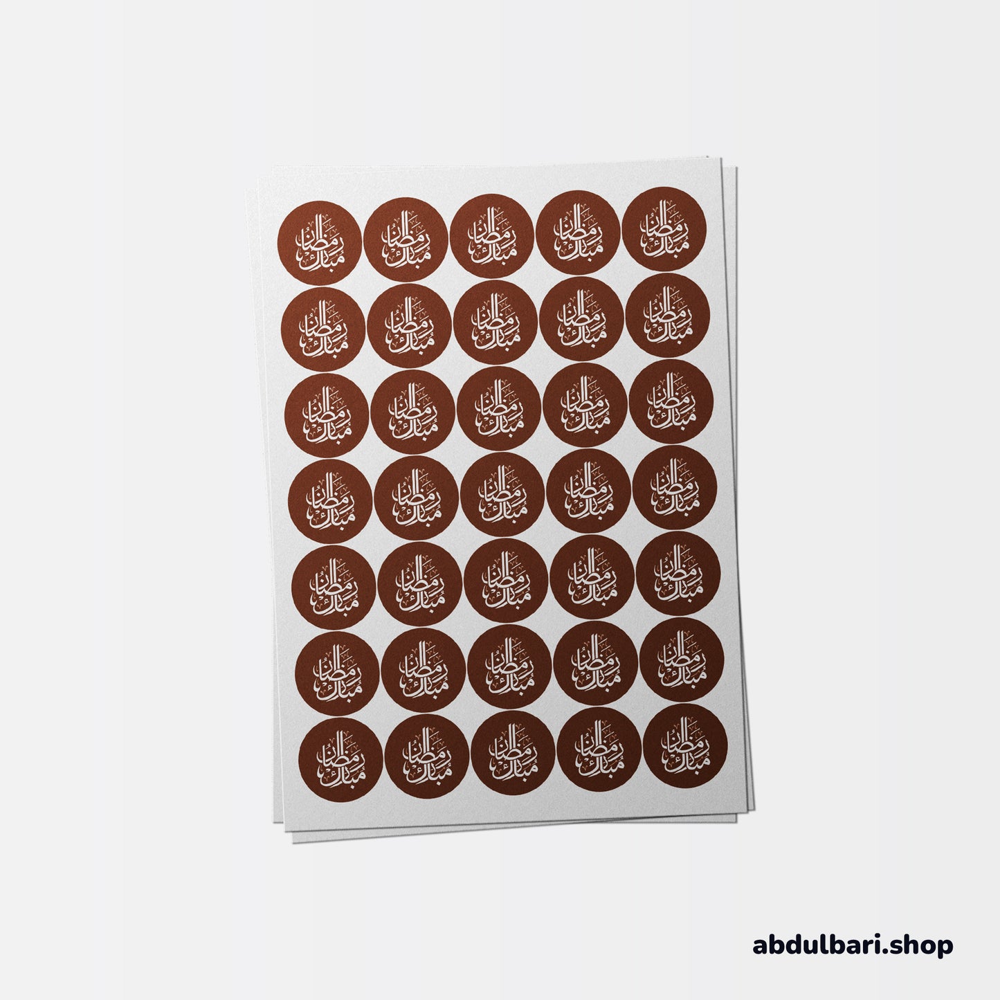 Ramadan Mubarak & Ramadan Kareem Stickers