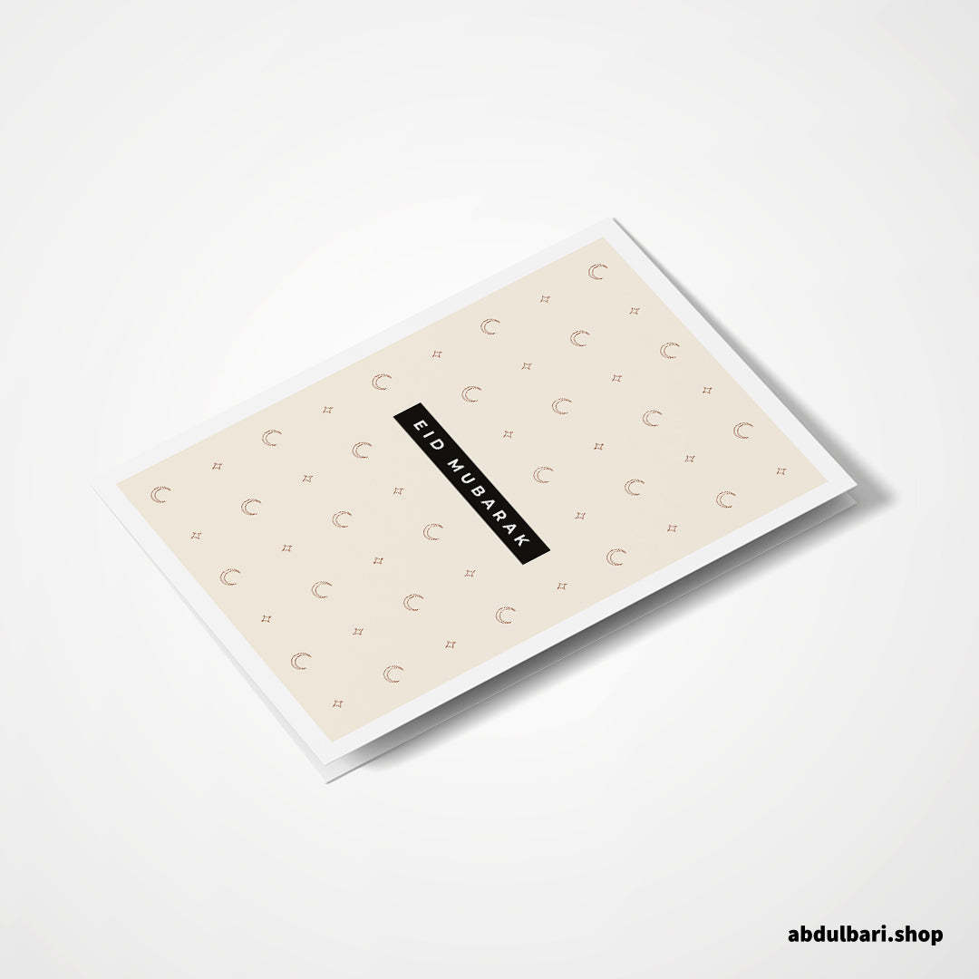 Eid Mubarak Moon And Star Pattern | Eid Cards