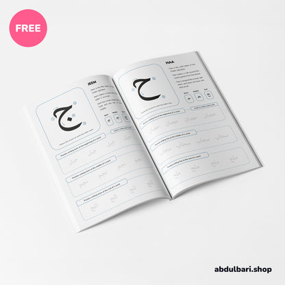 The Arabic Alphabet: Beginner's Writing Practice Book