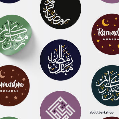 Ramadan Mubarak & Ramadan Kareem Stickers