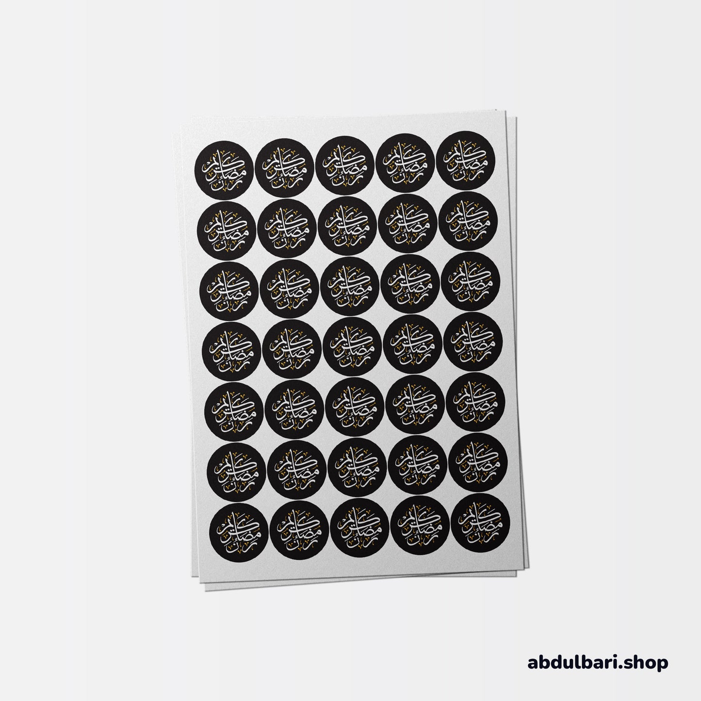 Ramadan Mubarak & Ramadan Kareem Stickers