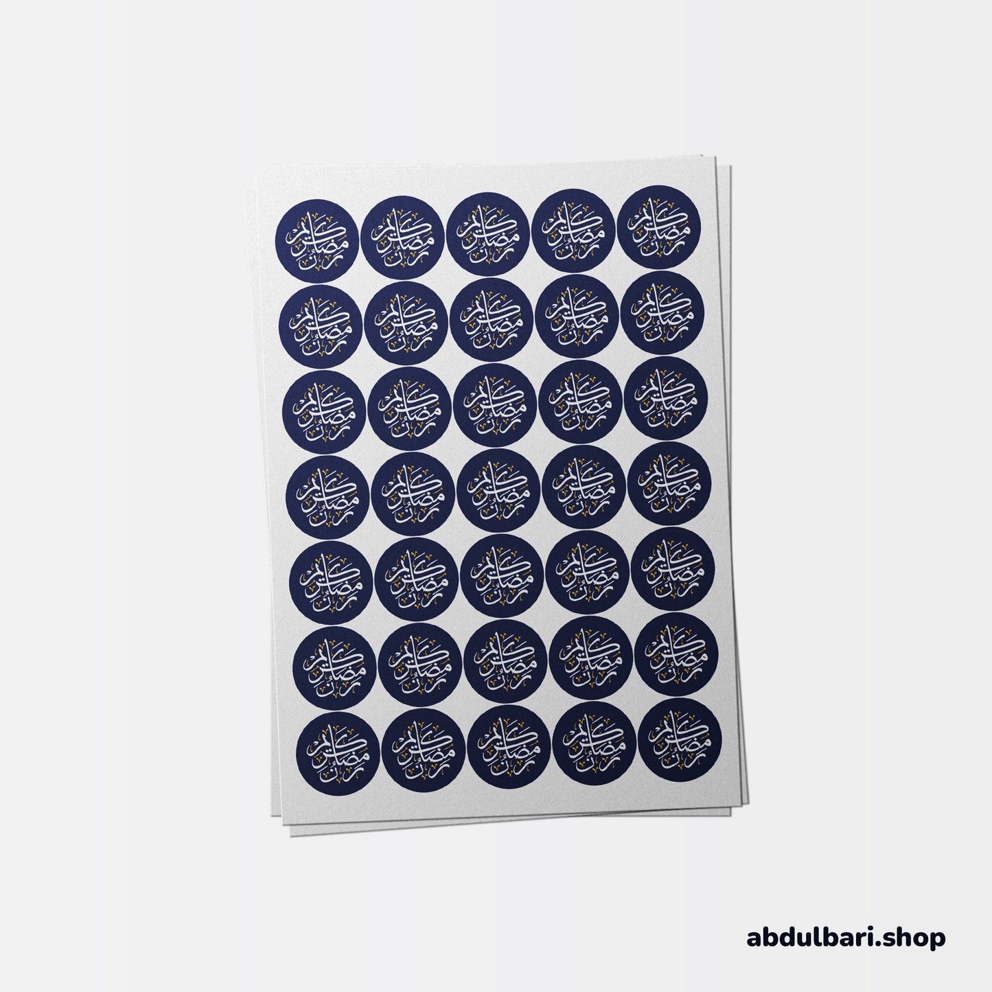 Ramadan Mubarak & Ramadan Kareem Stickers