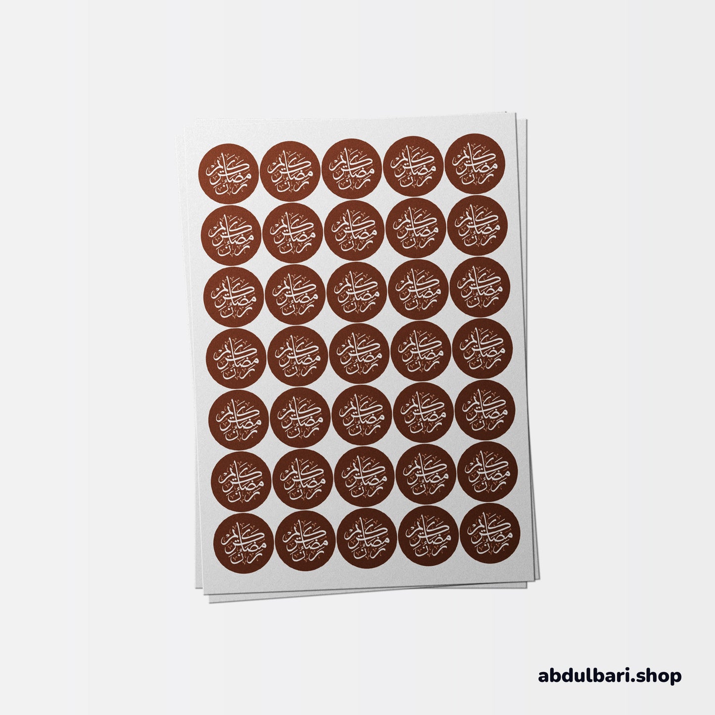 Ramadan Mubarak & Ramadan Kareem Stickers