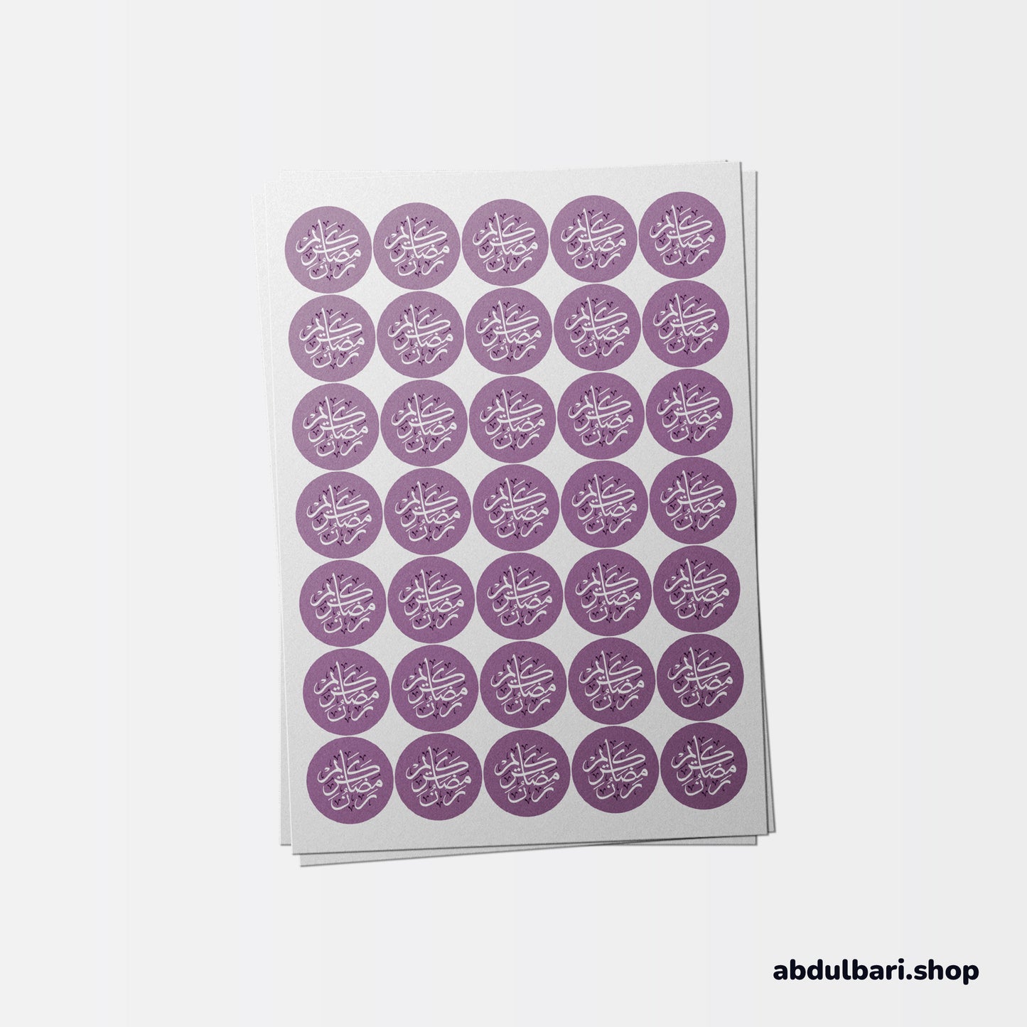 Ramadan Mubarak & Ramadan Kareem Stickers