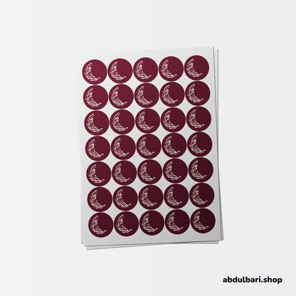 Ramadan Mubarak & Ramadan Kareem Stickers