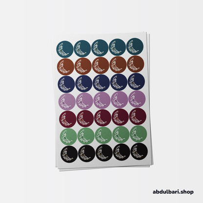 Ramadan Mubarak & Ramadan Kareem Stickers