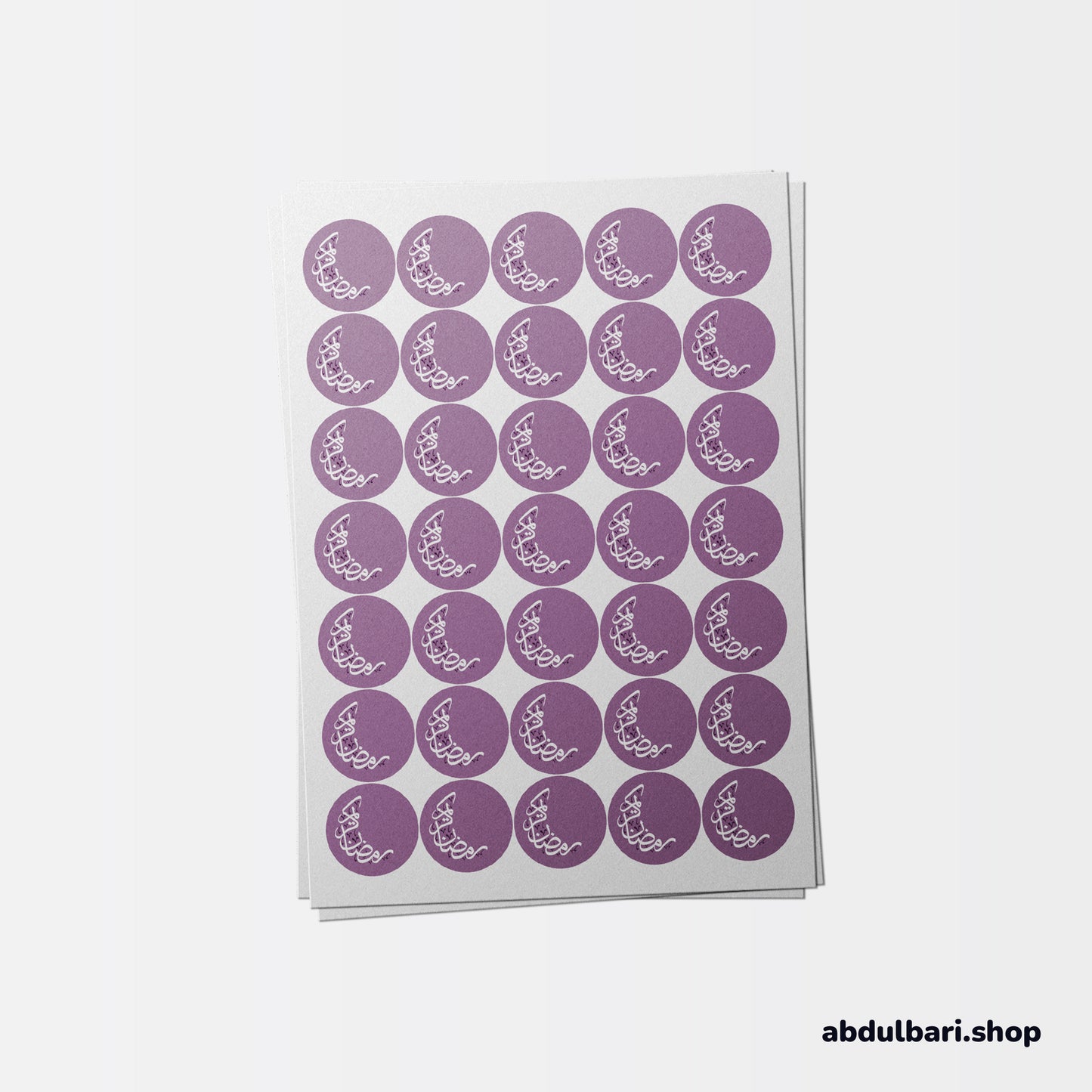 Ramadan Mubarak & Ramadan Kareem Stickers
