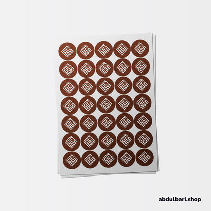 Ramadan Mubarak & Ramadan Kareem Stickers