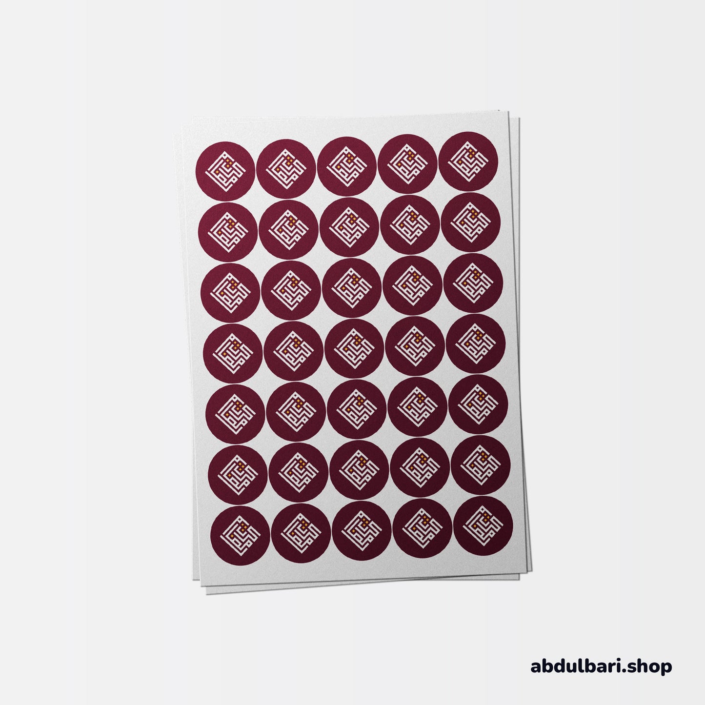 Ramadan Mubarak & Ramadan Kareem Stickers