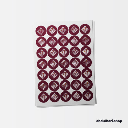 Ramadan Mubarak & Ramadan Kareem Stickers