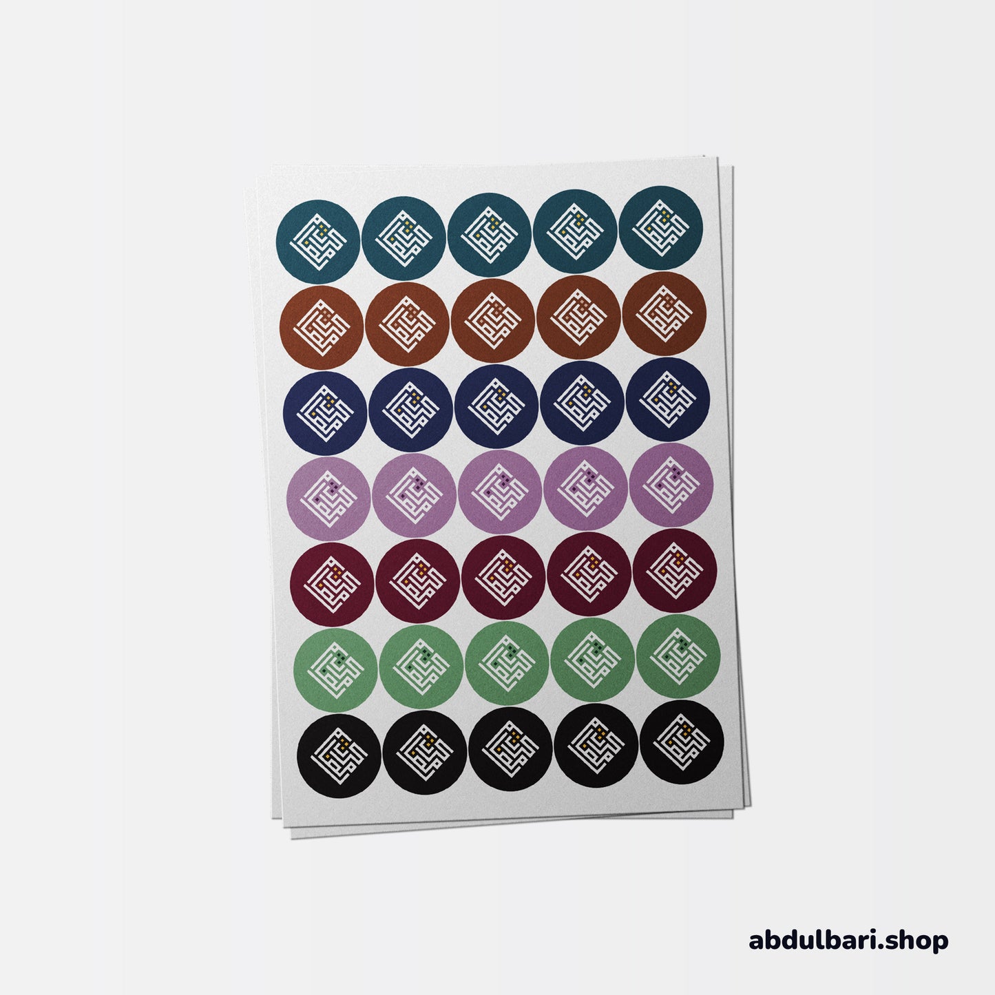 Ramadan Mubarak & Ramadan Kareem Stickers