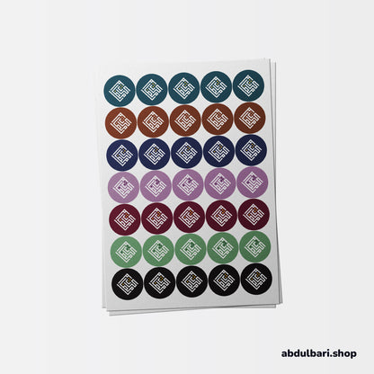 Ramadan Mubarak & Ramadan Kareem Stickers