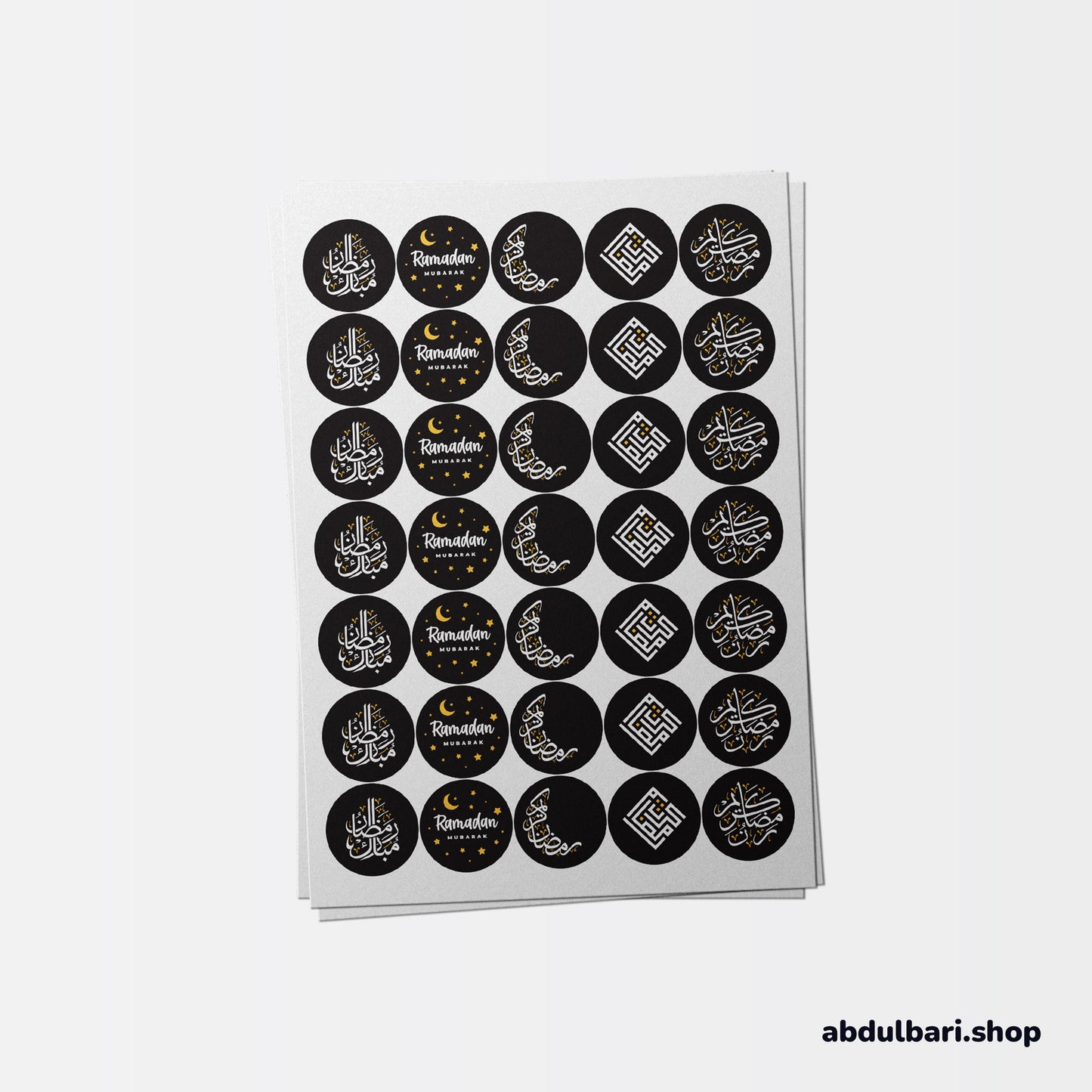 Ramadan Mubarak & Ramadan Kareem Stickers