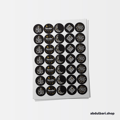Ramadan Mubarak & Ramadan Kareem Stickers