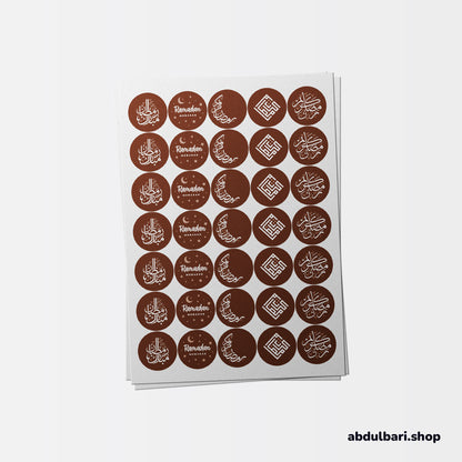 Ramadan Mubarak & Ramadan Kareem Stickers