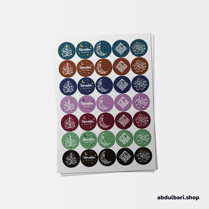 Ramadan Mubarak & Ramadan Kareem Stickers