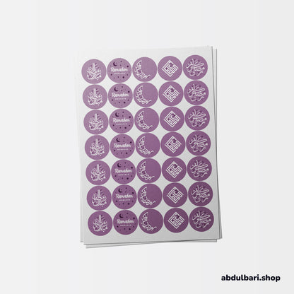 Ramadan Mubarak & Ramadan Kareem Stickers