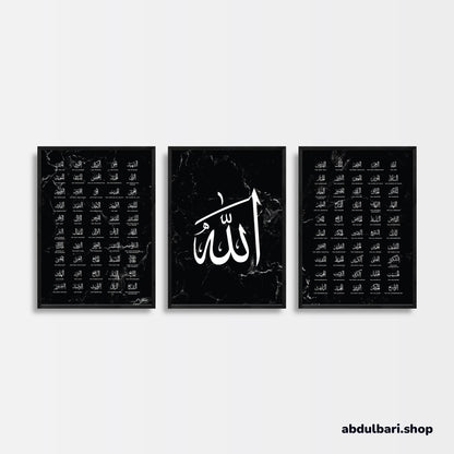 The Beautiful Names of Allah (Al Asma ul Husna) | Calligraphy Art Print