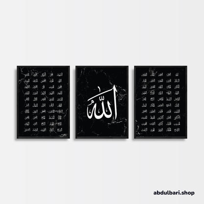 The Beautiful Names of Allah (Al Asma ul Husna) | Calligraphy Art Print