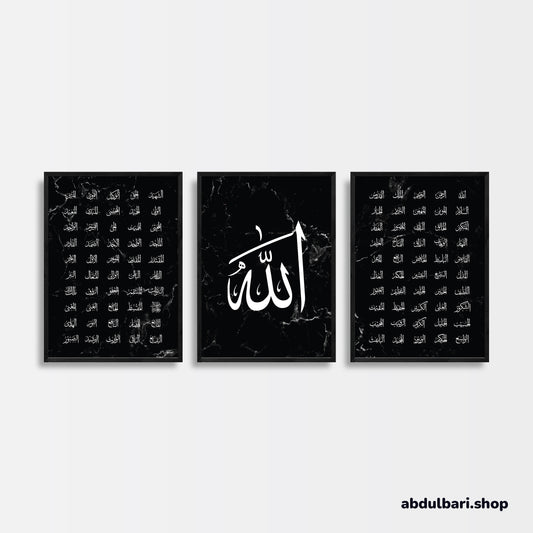 The Beautiful Names of Allah (Al Asma ul Husna) | Calligraphy Art Print