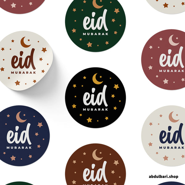 Eid Mubarak Moon And Stars Stickers