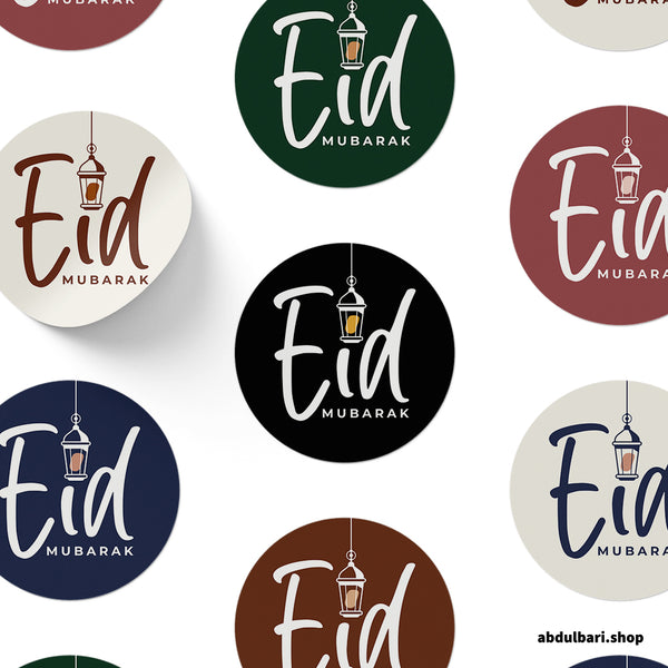 Eid Mubarak Lantern Stickers