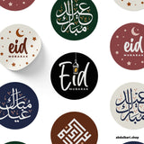 Eid Mubarak Stickers