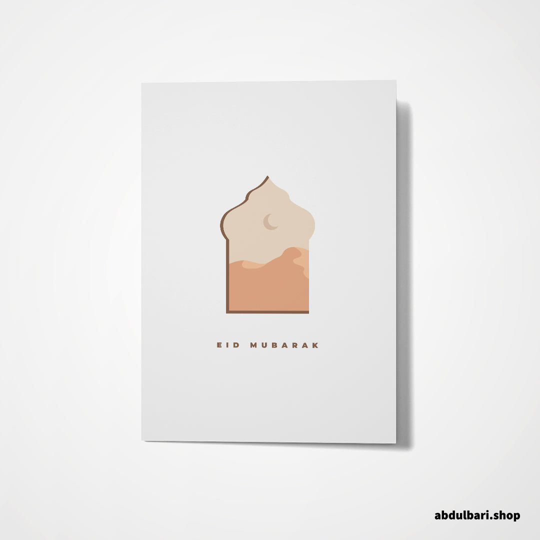 The Peaceful View Eid Mubarak | Eid Cards