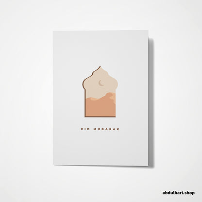 The Peaceful View Eid Mubarak | Eid Cards