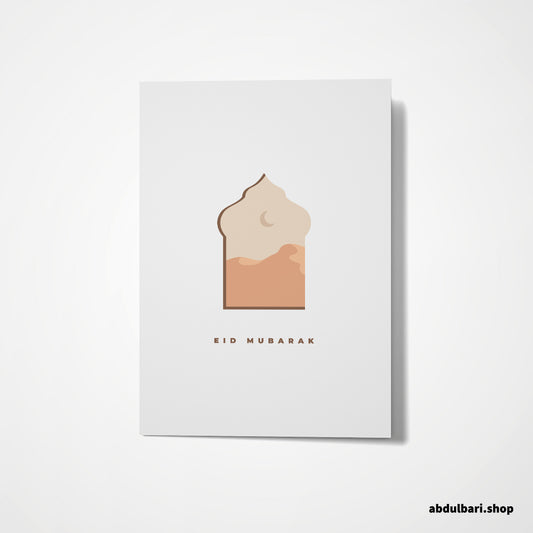 The Peaceful View Eid Mubarak | Eid Cards