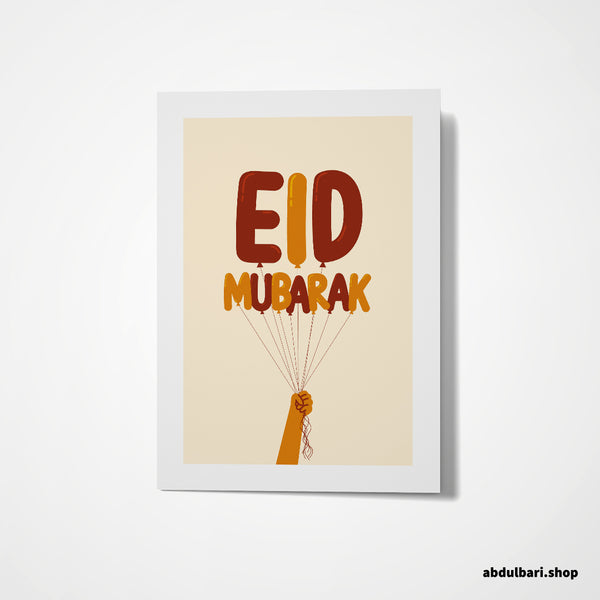 Eid Mubarak Balloons | Eid Cards