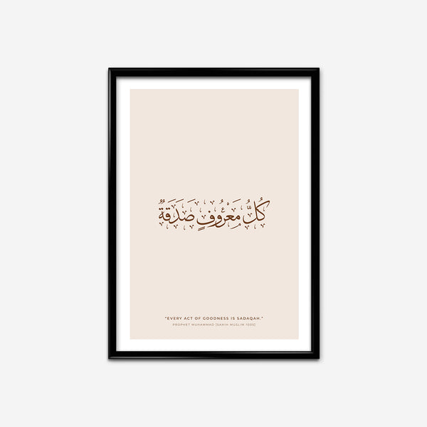Act of Goodness | Calligraphy Art Print
