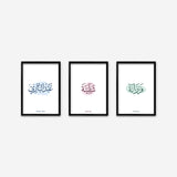 Personalised Arabic Name | Calligraphy Art Print