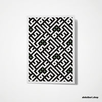 Eid Mubarak Kufic Calligraphy | Eid Cards