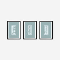 Tasbih Square Kufic | Calligraphy Art Print