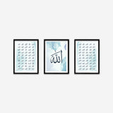 The Beautiful Names of Allah (Al Asma ul Husna) | Calligraphy Art Print