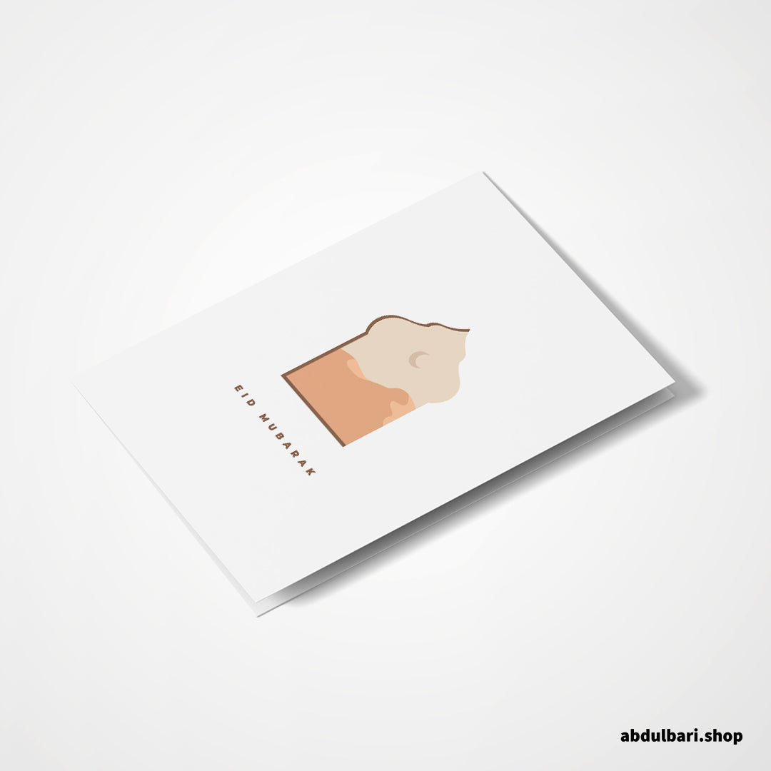 The Peaceful View Eid Mubarak | Eid Cards