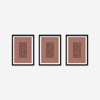 Tasbih Square Kufic | Calligraphy Art Print