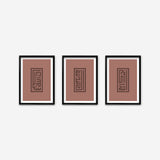 Tasbih Square Kufic | Calligraphy Art Print
