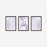 The Beautiful Names of Allah (Al Asma ul Husna) | Calligraphy Art Print