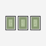 Tasbih Square Kufic | Calligraphy Art Print