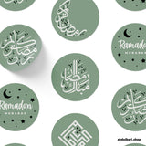 Ramadan Mubarak & Kareem Stickers