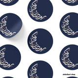 Ramadan Kareem Moon Calligraphy Stickers